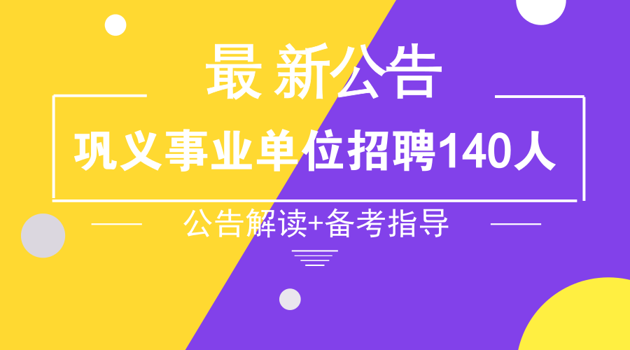 2024年12月1日 第4页