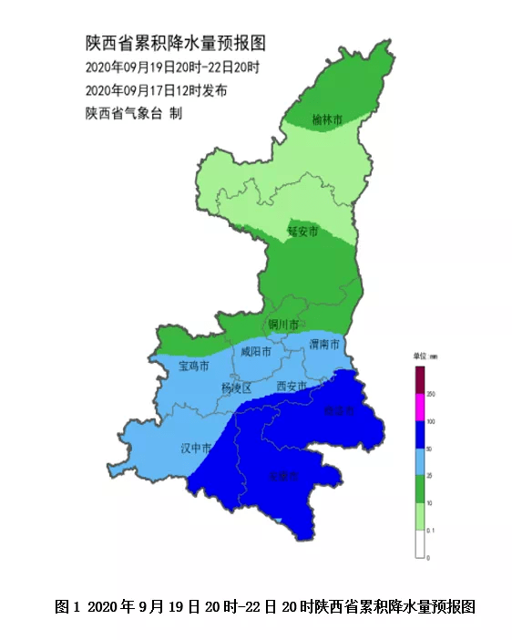 2024年12月2日 第24页