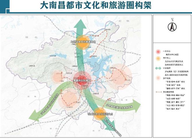 南昌县未来城市新蓝图规划揭晓