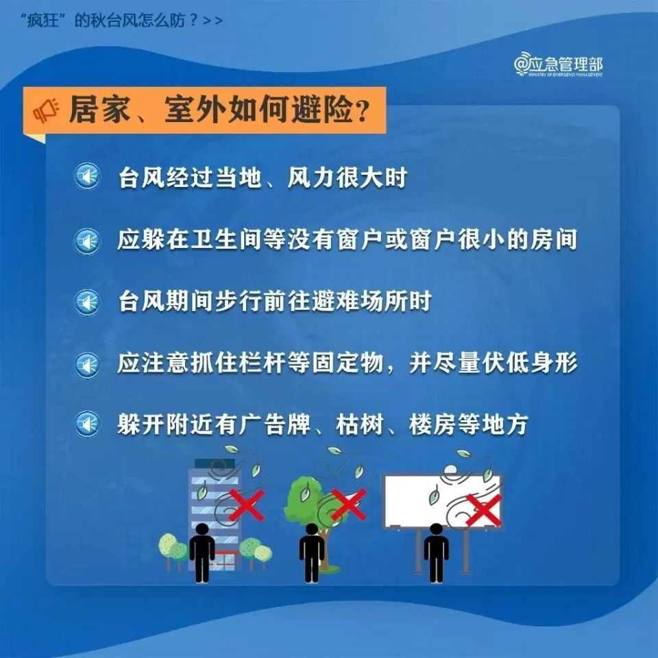 连山区水利局最新招聘信息全面解析