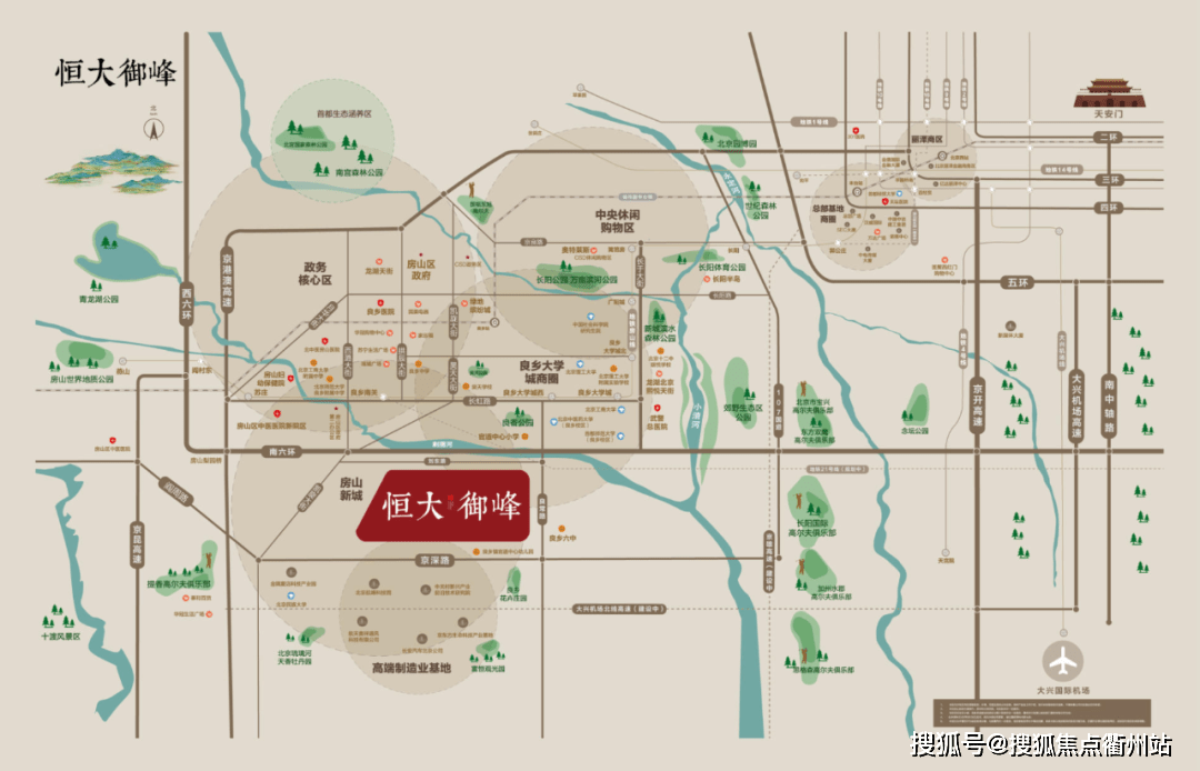 最新房源图片揭秘，房地产市场的最新动态探索