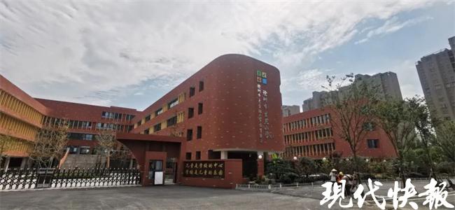 云龙区科学技术和工业信息化局招聘启事概览