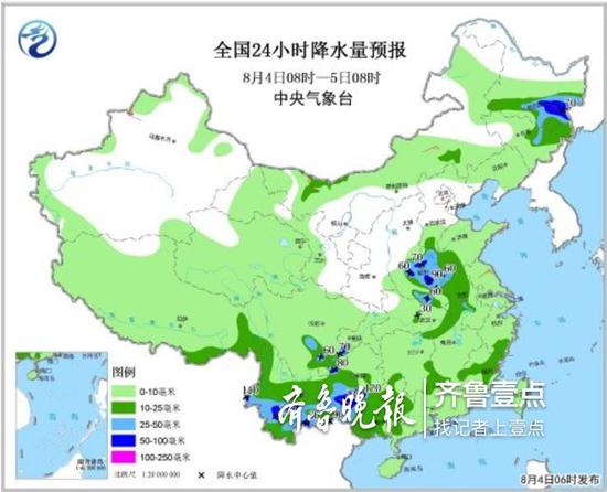 山东省最新天气预报概览