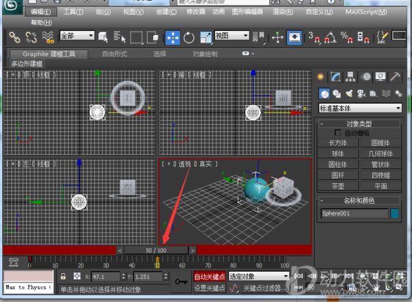 探索最新3D技术，视觉革命的盛宴开启