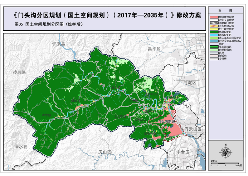 湛河区人社局最新发展规划，构建和谐社会保障网络