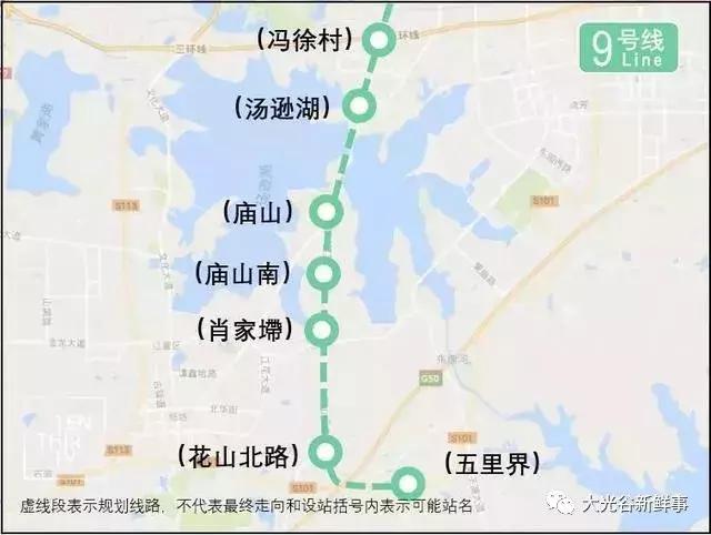 武汉地铁13号线最新线路图揭秘，城市动脉新走向探索