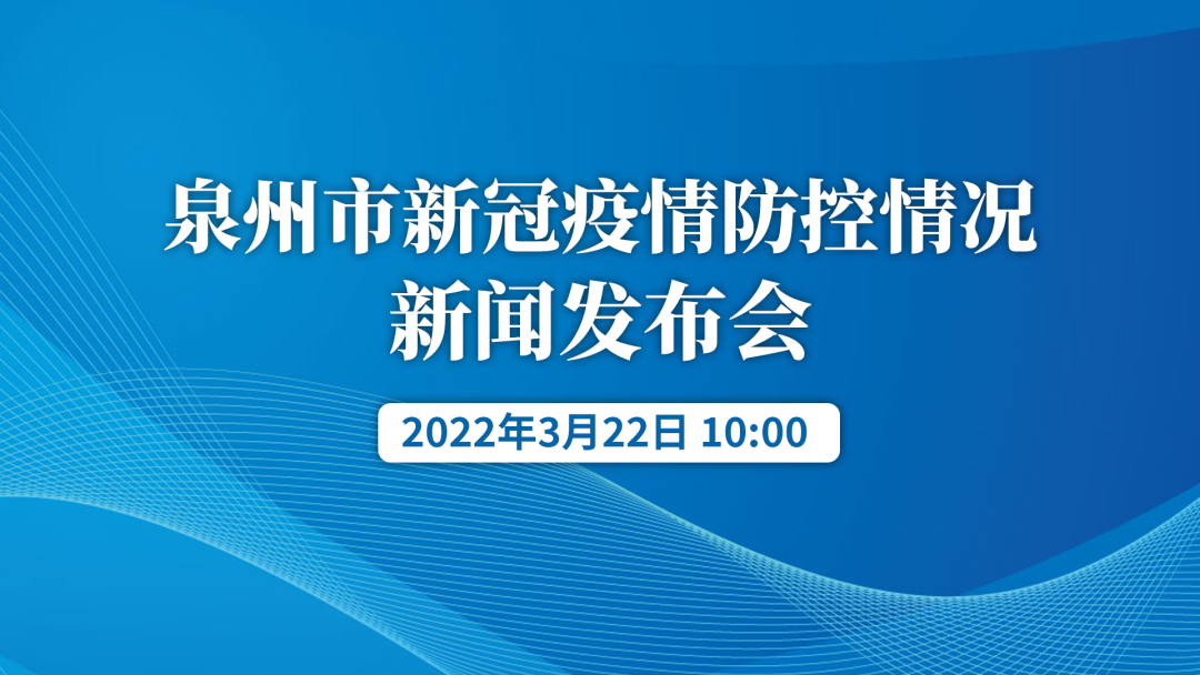 胭染苍白颜。 第2页