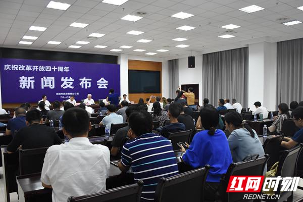 天门市人力资源和社会保障局最新动态报道