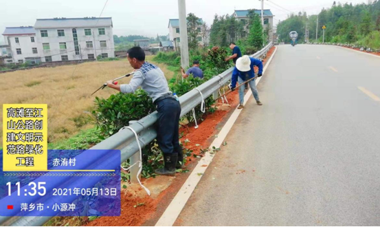 莲花县交通运输局最新动态报道