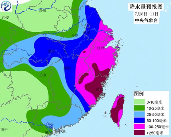 台风最新动态全面解析