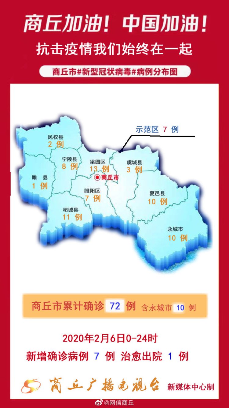 2024年12月5日 第14页