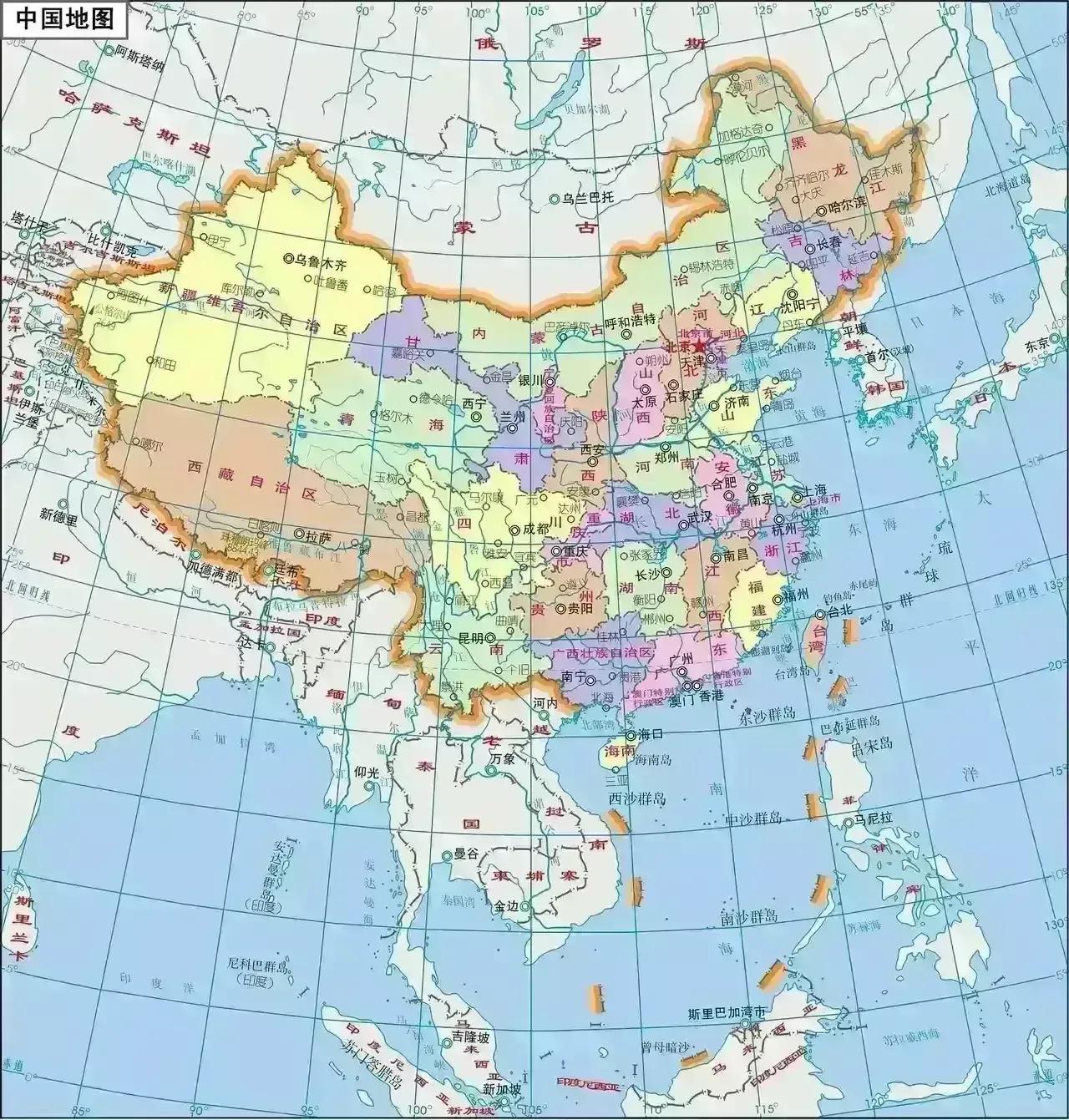 最新版地图，全球新面貌大揭秘