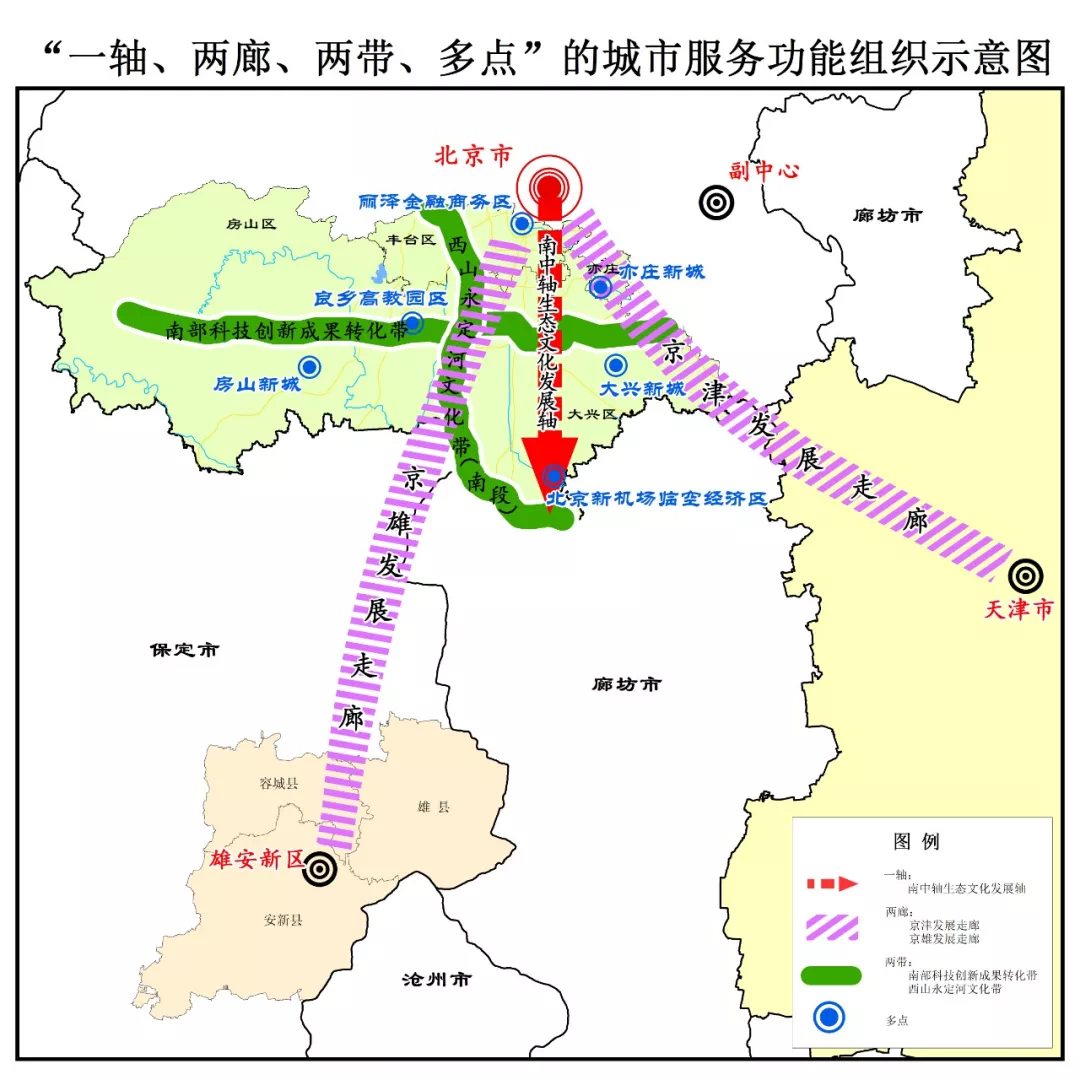 南川区交通运输局最新发展规划概览