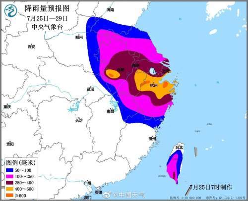 2024年12月6日