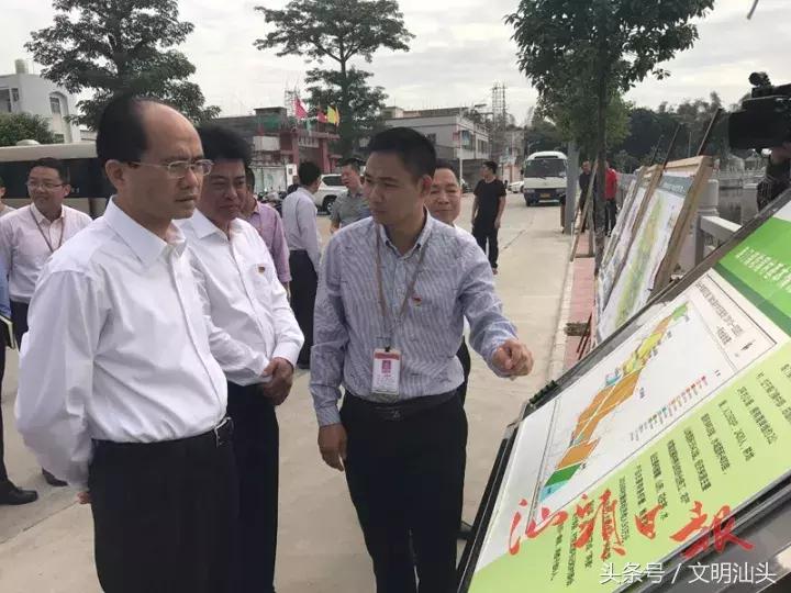 潮阳区住房和城乡建设局最新发展规划概览