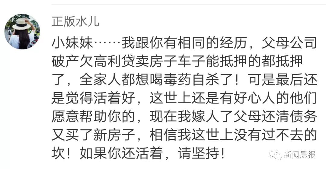 全球自杀现象最新动态，趋势、原因及对策分析