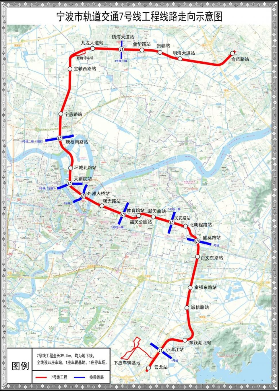 地铁8号线最新线路图，城市脉络的新拓展