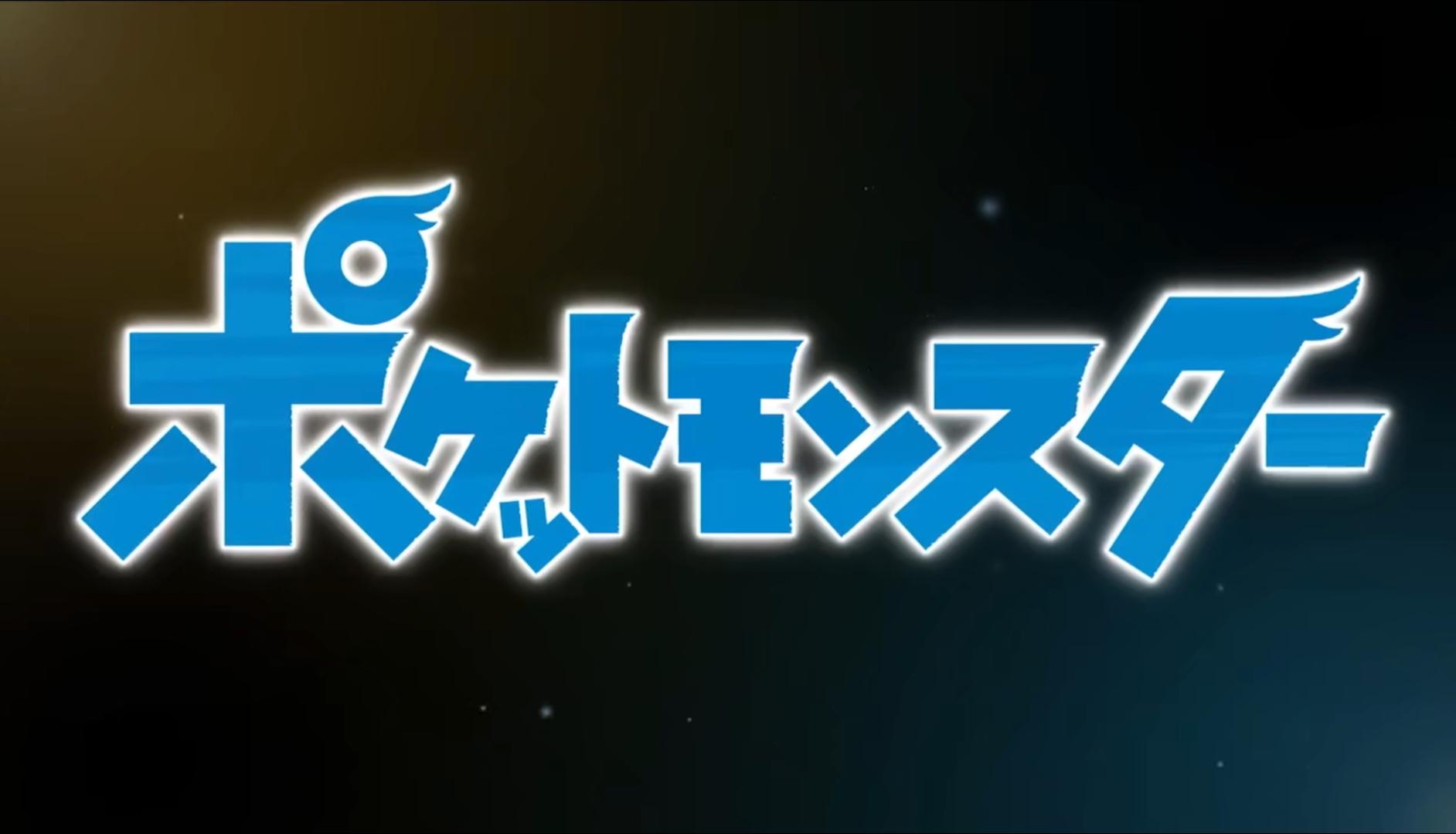 2024年12月9日 第21页