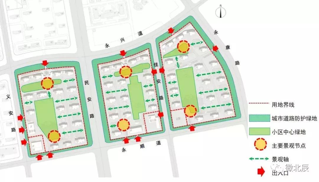 永兴县住房和城乡建设局最新发展规划概览