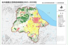 2024年12月9日 第13页