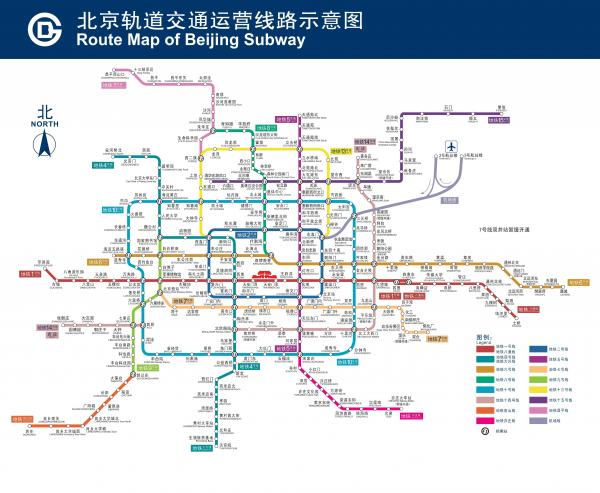 北京地铁最新线路图概览