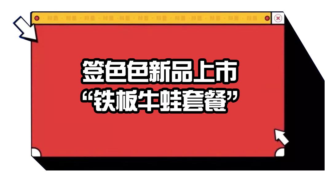 广生堂最新消息全面解读