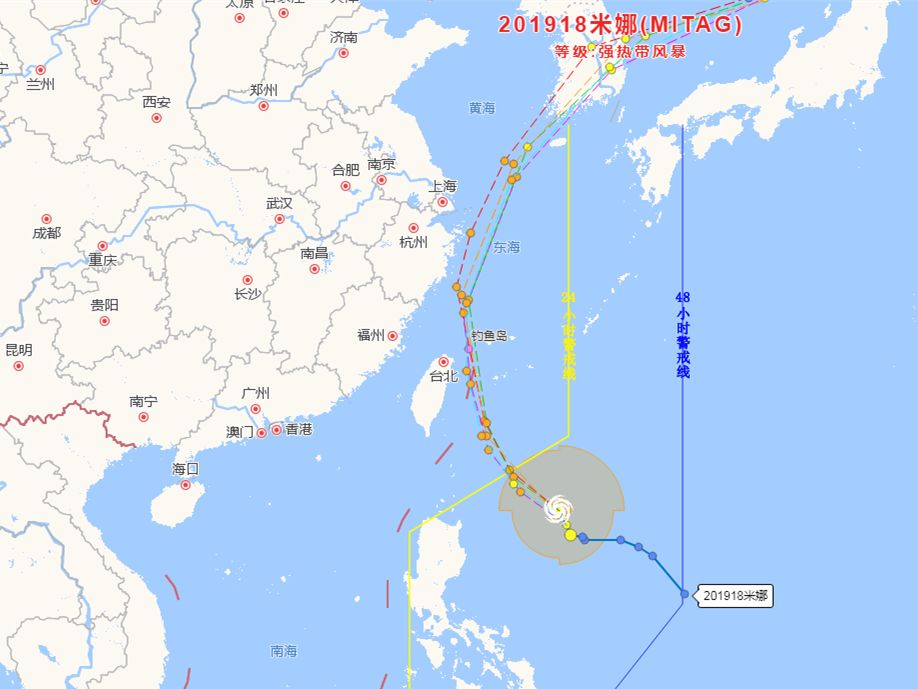 台风最新动态，密切关注即将登陆的台风动向，加强防范措施提示