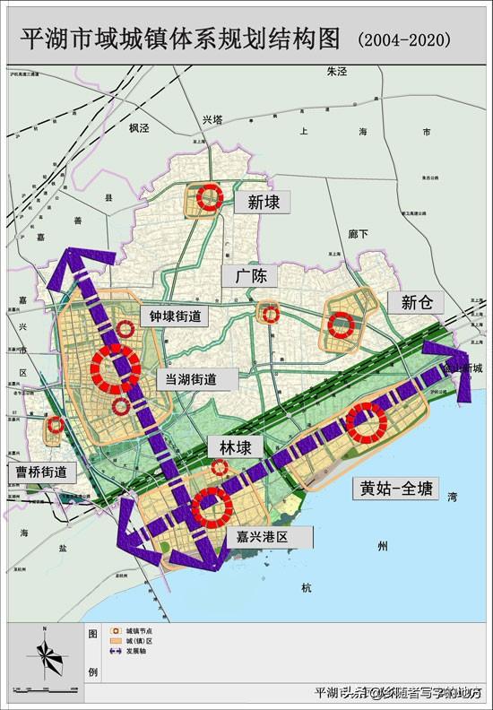 平湖市自然资源和规划局最新发展规划揭晓