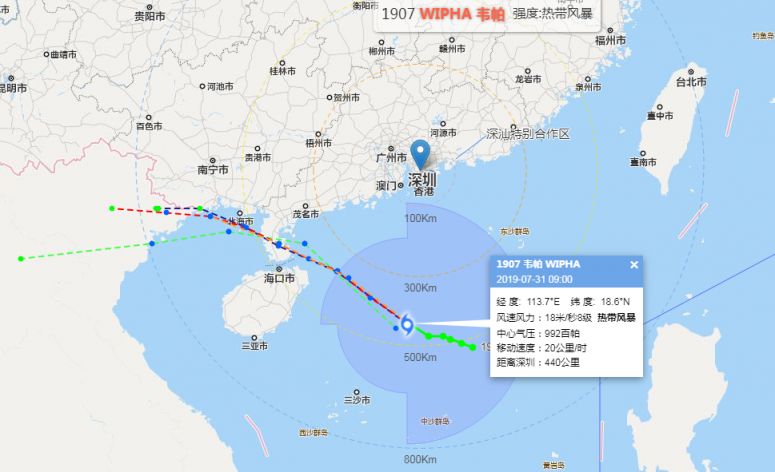 文昌台风最新动态，分析、应对措施全解析