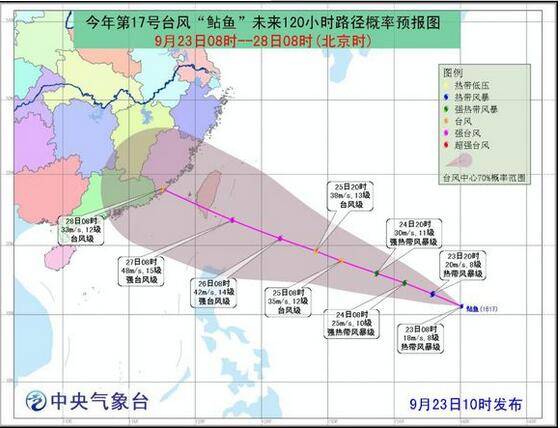 苏州台风最新消息，动态、应对措施全解析