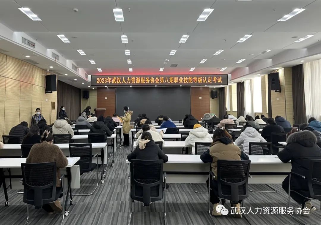 黄陂区人力资源和社会保障局最新招聘详解