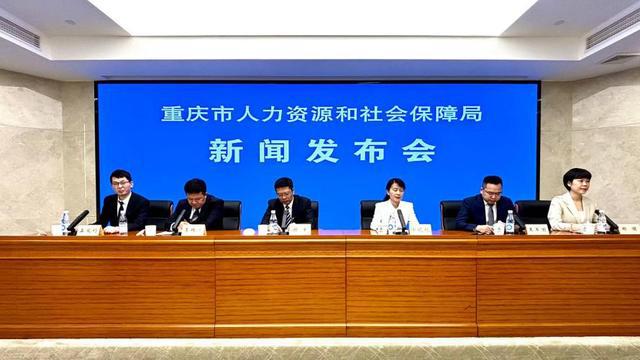 鄱阳县人力资源和社会保障局最新动态报道