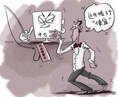 揭秘网络时代最新骗局，如何有效防范陷阱？