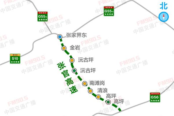 湖南高速最新消息概览，最新动态与进展报告