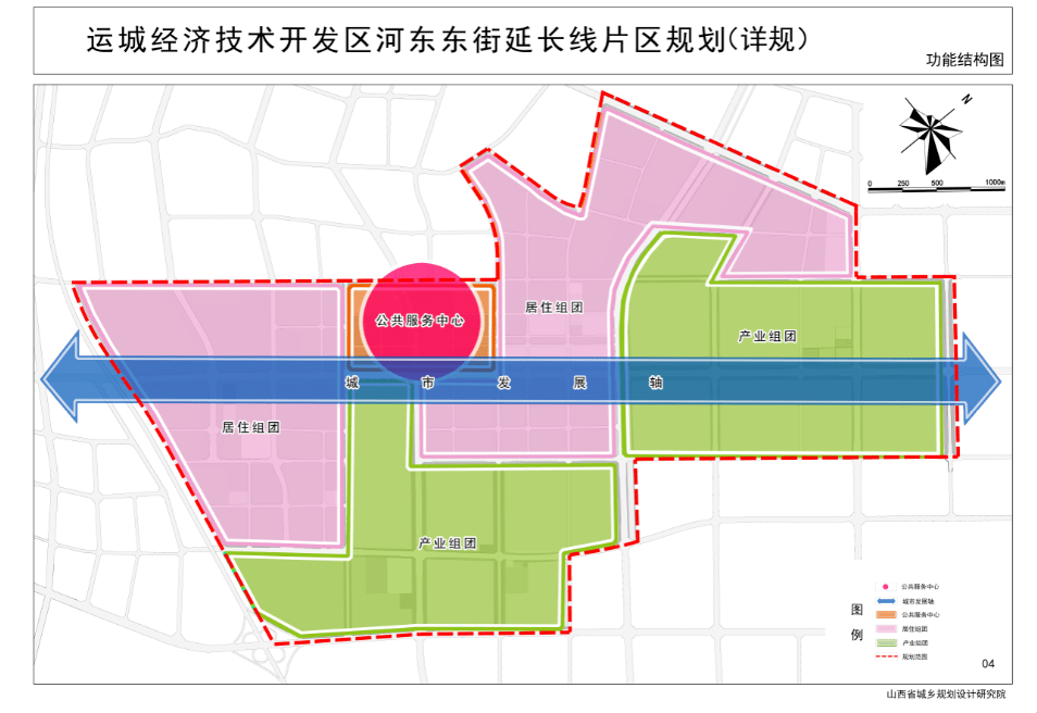 城东区交通运输局最新发展规划概览