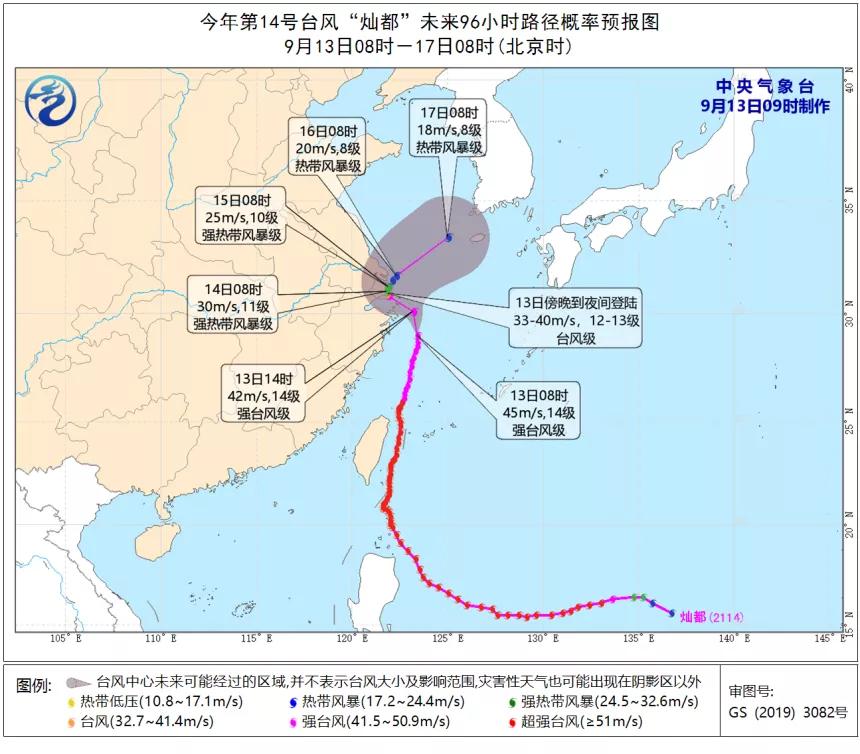 上海市最新消息概览，动态更新与资讯解读