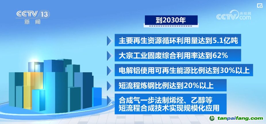 海林市水利局最新招聘信息全面解析