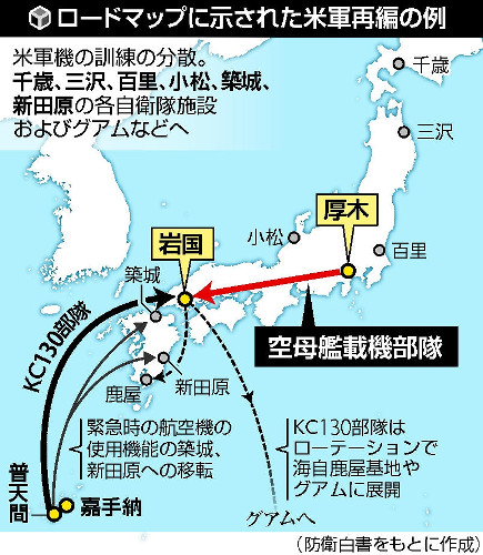 半岛局势最新深度解析