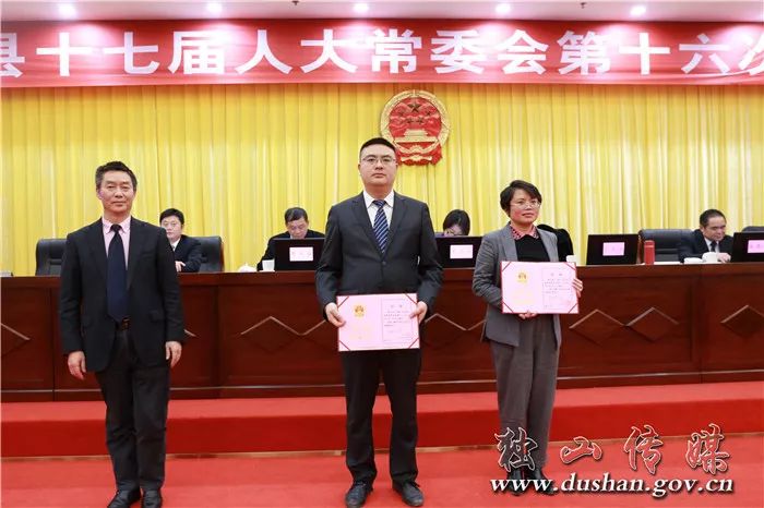 钟山区住房和城乡建设局人事任命，开启未来城市建设新篇章