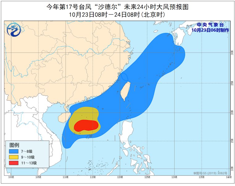 三亚台风最新动态及应对台风天气策略