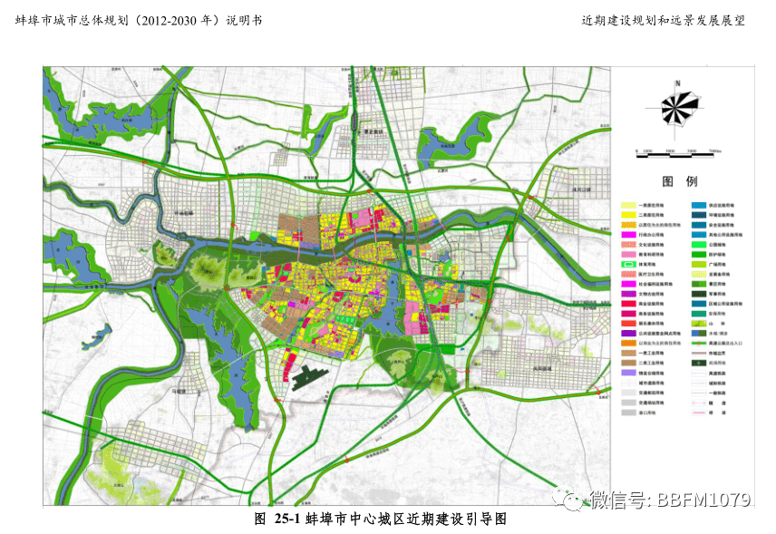 蒲城县自然资源和规划局最新发展规划概览