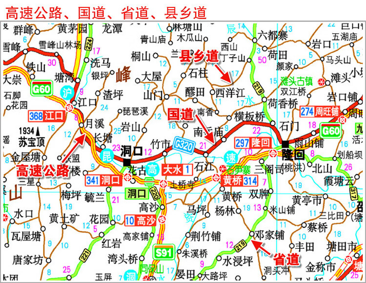 最新全国高速公路地图发布，揭示交通网络助力高效出行计划