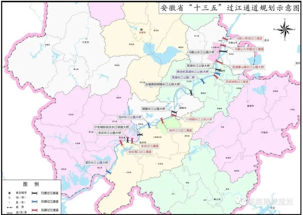 霞浦县交通运输局最新发展规划概览