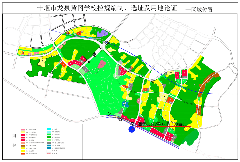 九原区自然资源和规划局新项目，塑造可持续未来