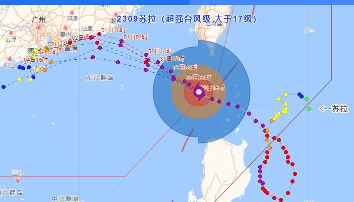 东莞台风最新动态，城市如何应对风暴挑战