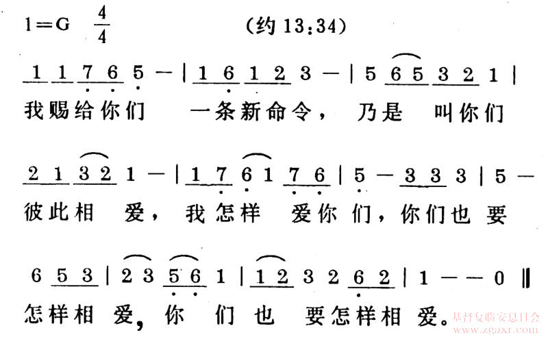 人力资源 第5页