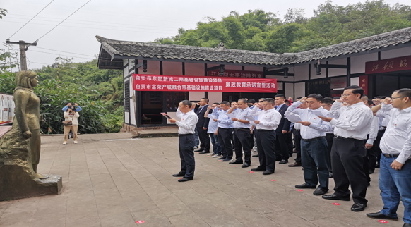 高县住房和城乡建设局最新项目概览及进展动态