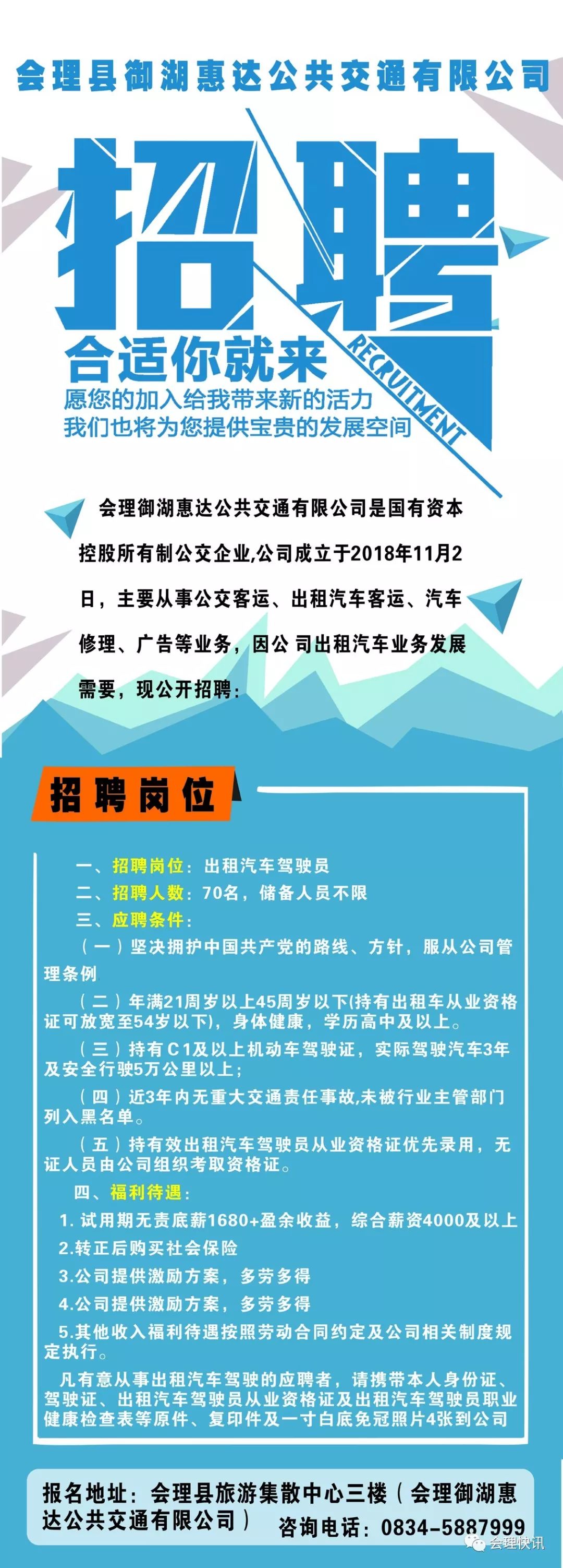 你怎样会心疼我的心疼