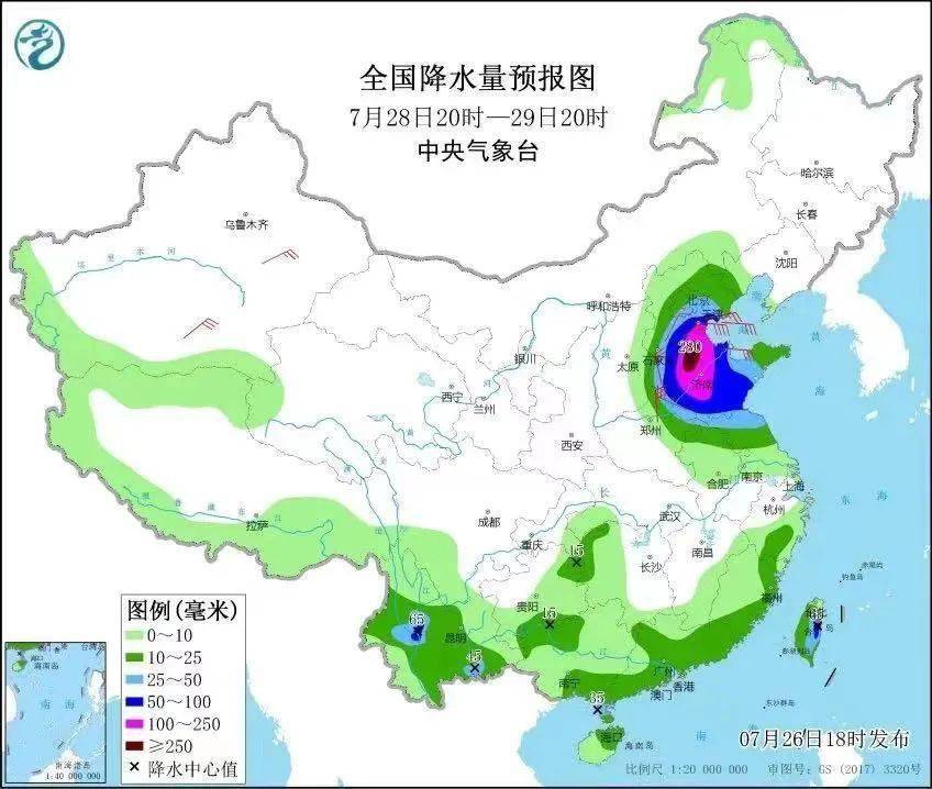 菏泽最新天气预报信息速递