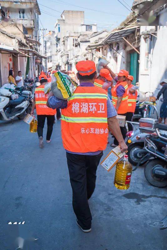 棉湖镇人事任命揭晓，引领地方发展新篇章